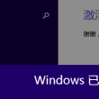 would you like怎么读