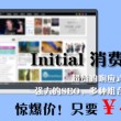 doc转换pdf