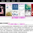 新澳门开奖下载app